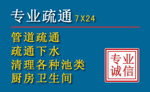 友谊搬家公司提示：夏季高温季节长途搬家的6大常识